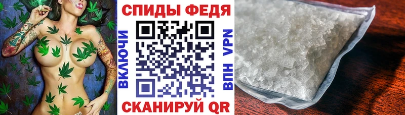 АМФЕТАМИН 98%  Кола 