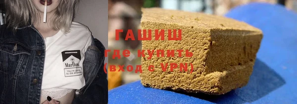 амф Баксан