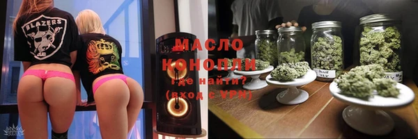 амф Баксан