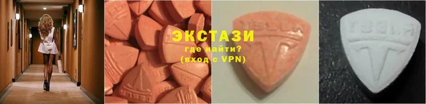 гидра Арсеньев