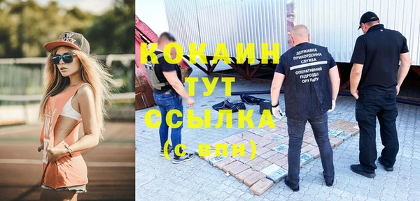 амф Баксан