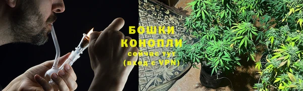 синтетический гашиш Балабаново