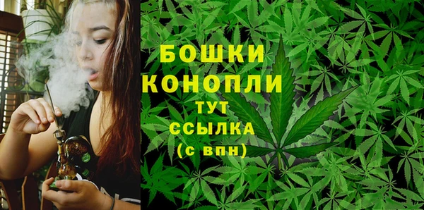 синтетический гашиш Балабаново