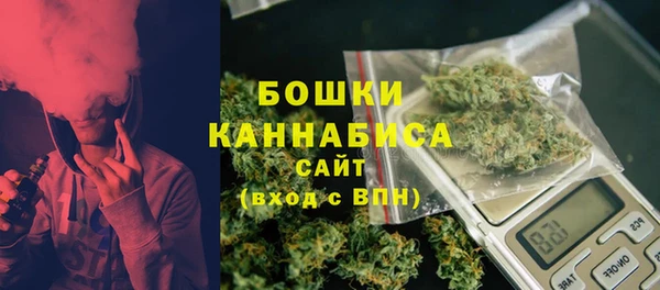 амф Баксан