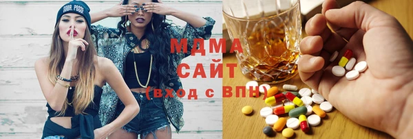 амф Баксан