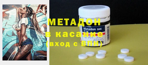 амф Баксан