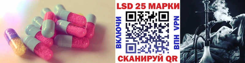 ЛСД экстази ecstasy  mega рабочий сайт  Кола 