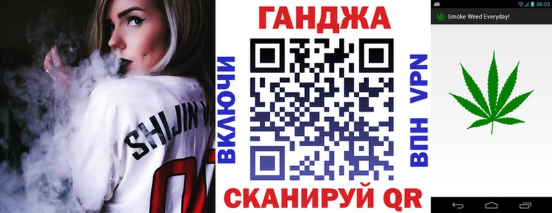 Шишки марихуана марихуана Кола